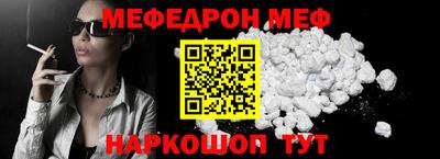 индика Усть-Илимск