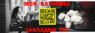 индика Усть-Илимск