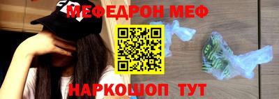 индика Усть-Илимск
