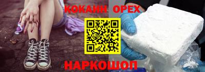 твердый Уссурийск
