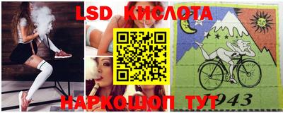 индика Усть-Илимск