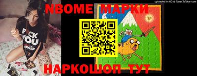 индика Усть-Илимск