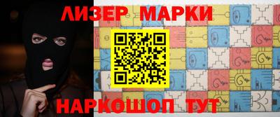 индика Усть-Илимск