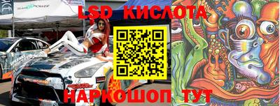индика Усть-Илимск