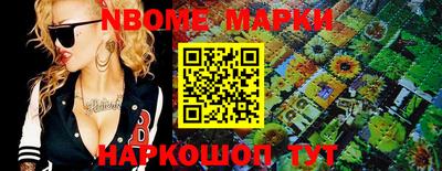 тгк Усть-Джегута