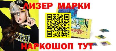 тгк Усть-Джегута