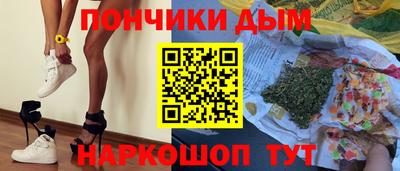 твердый Уссурийск