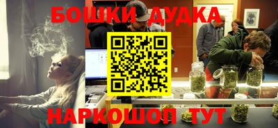 твердый Уссурийск
