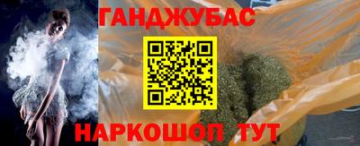 индика Усть-Илимск