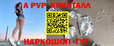 тгк Усть-Джегута