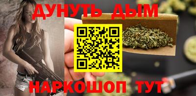 твердый Уссурийск