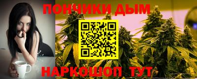 твердый Уссурийск