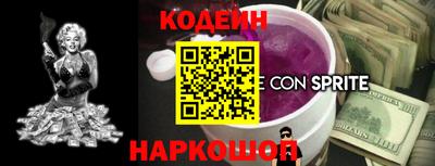 индика Усть-Илимск