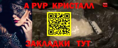 тгк Усть-Джегута