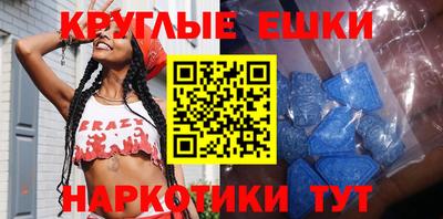 тгк Усть-Джегута