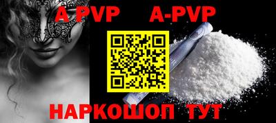 тгк Усть-Джегута