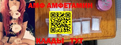 тгк Усть-Джегута