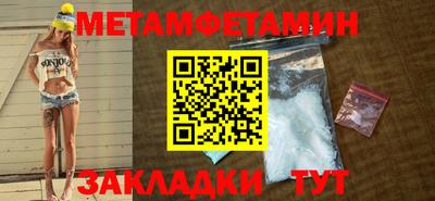 индика Усть-Илимск