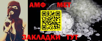 твердый Уссурийск