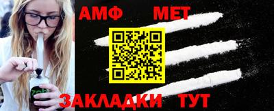 тгк Усть-Джегута