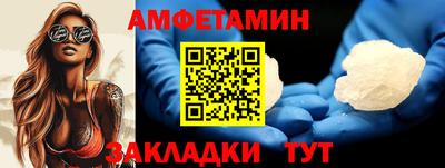 индика Усть-Илимск
