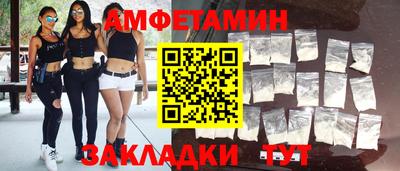 индика Усть-Илимск