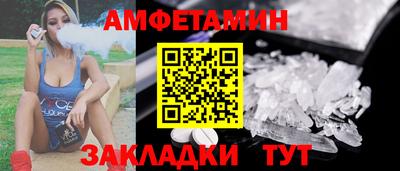 тгк Усть-Джегута