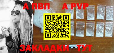 твердый Уссурийск
