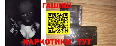 тгк Усть-Джегута
