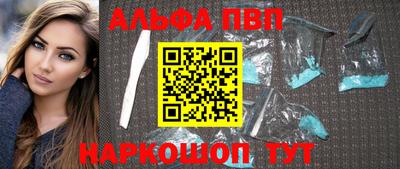 тгк Усть-Джегута
