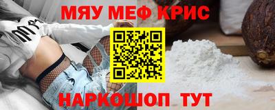 индика Усть-Илимск